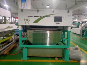 China 256 Channels Mineral Sorting Machine For Quartz Stone Intelligent Light on sale