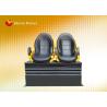 Buy cheap Lighting Wind Fog 7D Movie Theater 7D Sinema With Electric system from wholesalers