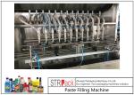 250ml-5000ml Edible / Lube Oil Filling Machine With 3000-4500bph High Filling