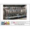 Buy cheap 250ml-5000ml Edible / Lube Oil Filling Machine With 3000-4500bph High Filling Speed from wholesalers