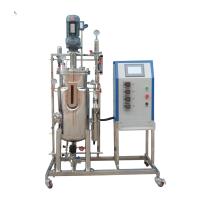 Buy cheap Industrial Fermentation Tank Cylindrical Microbial Fermenter product