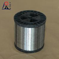 Buy cheap Stainless Steel Metal Wire Price 316 Metal Wire Soft Wire Corrosion Resistance product