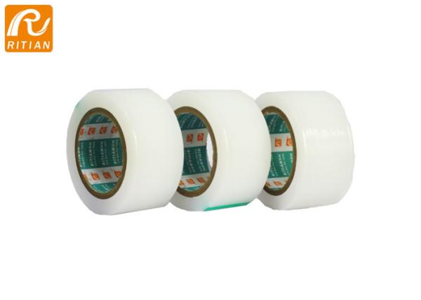 Buy cheap High Tack Protection Tape Solvent Acrylic Based For Textured / Rough Surfaces from wholesalers