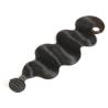 Buy cheap Brazilian Virgin Human Hair Weave Virgin Brazilian Weave Sew In Hair Extensions from wholesalers