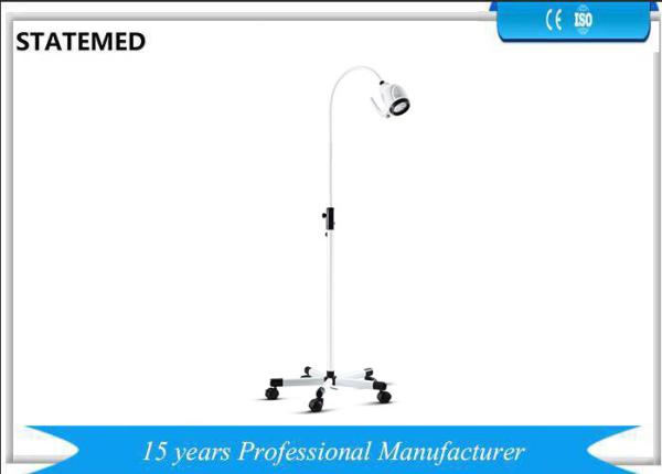 Buy cheap Ground Based Mobile Medical LED Examination Light 21W For Dermatology from wholesalers