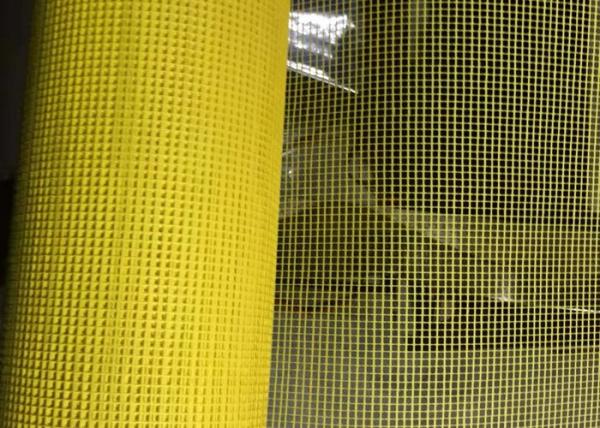 Buy cheap Yellow 5x5mm 110 Gram Woven Fiber Wire Mesh 0.914m Width from wholesalers