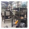 Buy cheap Aluminum and Plastic Recycling Machine for Separation of Final Product from wholesalers