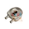Buy cheap 0.8KG Diesel Oil Cooler 1C730-37011 KOBOTA Engine V3800 from wholesalers