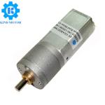 Stainless steel Micro DC Geared Motor heavy duty 8.2A Continuous current 55g