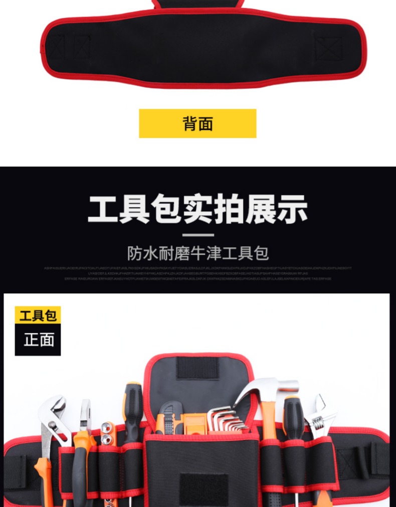 Portable Roll Up Tool Bag , Thermal Transfer Printing Durable Tool Bag