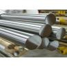Buy cheap 1.2316 Black Polished 9m Hot Rolled Steel Bars JIS from wholesalers