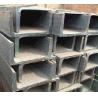 Buy cheap long Steel U Channel of S275JR, GB700 Q235B, Q345B, JIS Mild Steel Products / Product from wholesalers