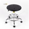 Buy cheap Optional Assembly Aluminum Alloy Foot 350mm Seat Lift Chair / Lab Chair from wholesalers