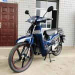 High quality low price motorcycle 4 stroke cub for adult