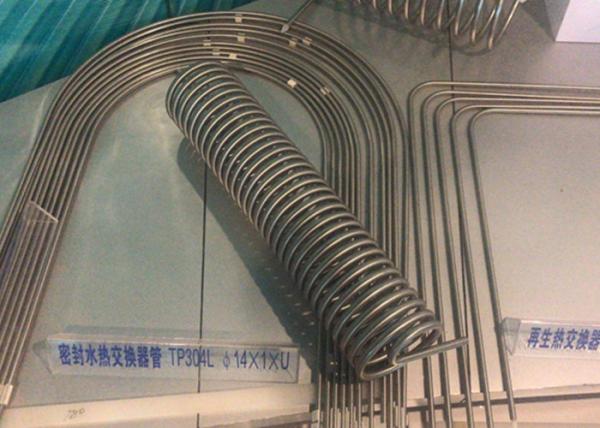 Buy cheap ASTM A213 TP304L Seamless Stainless Tube / Stainless Steel Heat Exchanger Tube from wholesalers