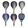 Buy cheap Design Your Tennis Padel Racket Personalized Tennis Paddle Racquets 38mm Thickness 360g from wholesalers