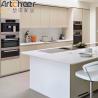 Buy cheap Furniture Lacquer Kitchen Wooden Cabinet with Cupboard Accessories in Customized Color from wholesalers