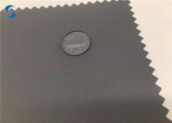 Buy cheap Jacquard 150CM Polyester Pongee Fabric PU Milky Coated from wholesalers