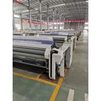 Buy cheap Automatic Power Loom Textile Machine Fabric 1000RPM High Speed Dobby Opening product