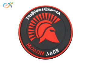 China Embossing Logo Soft Hook And Loop Velcro PVC Rubber For Uniform Garment on sale