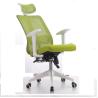 Buy cheap pretty design swivel office chair with best price from wholesalers