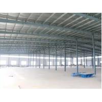 Buy cheap Kiosk Agricultural Industrial Steel Buildings Prefabricated Light PEB Structural product