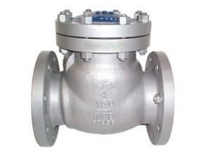 Buy cheap cast steel flange check valve，check valve，valve from wholesalers