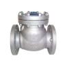 Buy cheap cast steel flange check valve，check valve，valve from wholesalers