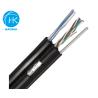 Buy cheap Outdoor UTP CAT5E Cable Pure Copper LAN Cable With Power And Messenger from wholesalers