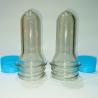 Buy cheap Size Standard 28mm 32mm 38mm PET Preform Bottle Preform from wholesalers