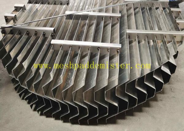 Buy cheap 1000mm Round Shape Ss304 Vane Pack Mist Eliminator from wholesalers
