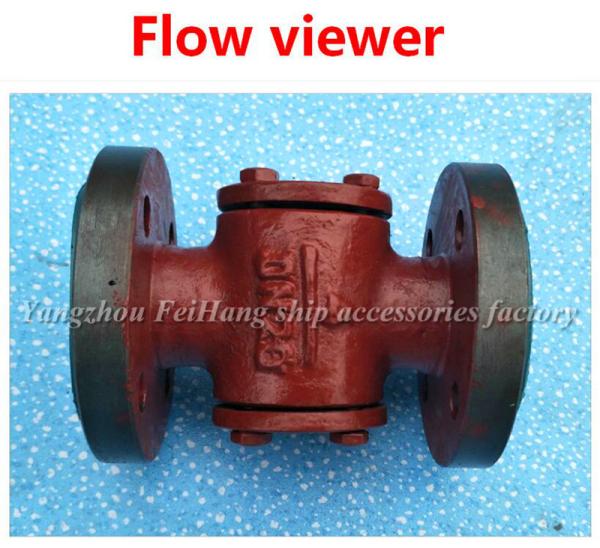 Buy cheap China's jiangsu mirror liquid flow observer, liquid flow indicator, JS4020 CB/t422-93 from wholesalers