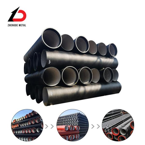Buy cheap K7 K8 K9 Steel Pipes Tubes DN80-DN2000 cast iron double flanged pipe from wholesalers