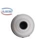 Buy cheap 48654-0K080 Car Suspension Bushing For Toyota Hilux GGN125 GUN125 KUN125 LAN125 from wholesalers
