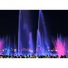 Buy cheap 3D Effects Water Dance Fountain Systems For Entertainment 380V Voltage from wholesalers