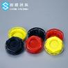 Buy cheap Plastic Tight Head 25L 5 Gallon Chemical Containers 63mm Rieke Opening from wholesalers