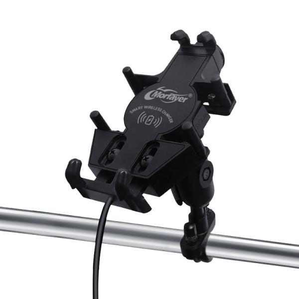 Buy cheap 15W 5V 2.4A Motorcycle Wireless Charger Mount Waterproof from wholesalers