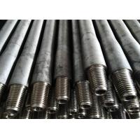Buy cheap Vermeer HDD Drill Pipe One Piece Upsetted Drill Rod For Trenchless Drilling No product