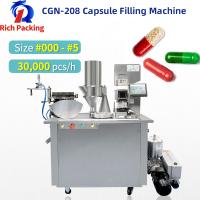 Buy cheap Semi Automatic Gel Vegetable Halal Hard Capsule Filling Machine product