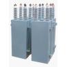 Buy cheap IEC60871 11kV Capacitor Bank High Voltage AC Capacitor from wholesalers