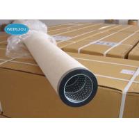 Buy cheap ISO9001 Liquid Gas Coalescer Filter FG-24 FG-12 FG-572 FG-324 product
