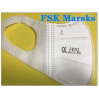 Buy cheap Water Proof FFP2 Face Mask Face Mask Surgical Disposable 3 Ply 4 Ply 5 Ply product