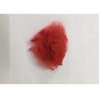 Buy cheap Dope Dyed Recycled PET Staple Fiber 1.4D X 38MM Antipilling And Anti Napping product