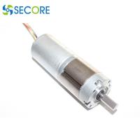 Buy cheap Slow Speed Planetary DC Geared Motor BLDC Motor 27W Worm Gearbox product