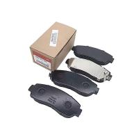 Buy cheap City Brake Pads for Honda HRV CIVIC CRV odyssey Accord Smooth and Quiet product
