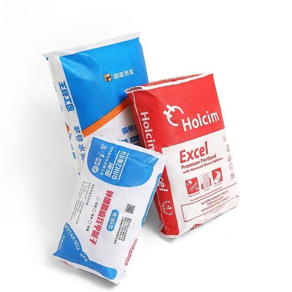 Buy cheap 20kg 25kg Plastic PP Woven Block Bottom Valve Cement Bag PP Valve Square Bottom Valve Bag from wholesalers