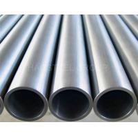 Buy cheap 5.8m 6m Stainless Steel Pipe SS 2205 2507 Duplex Seamless For Construction product