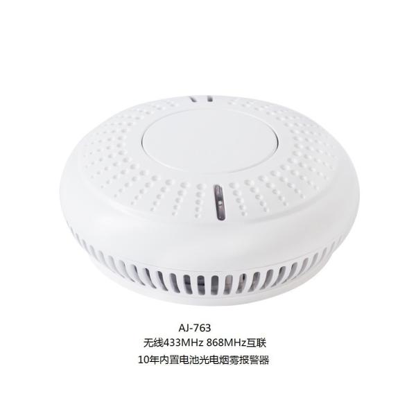 Buy cheap Interconnection Household Smoke Detector AS3786 EN14604 Wireless from wholesalers
