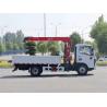 Buy cheap 3.2 Ton Dongfeng Truck 4x2 Right Hand Driving Mounted Crane for Municipal Construction and Poor Road Conditions from wholesalers
