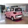 Buy cheap High quality new energy vehicle fast electric Chery QQ Taoxi sweet peach version 2022 ice cream electric vehicle in China from wholesalers